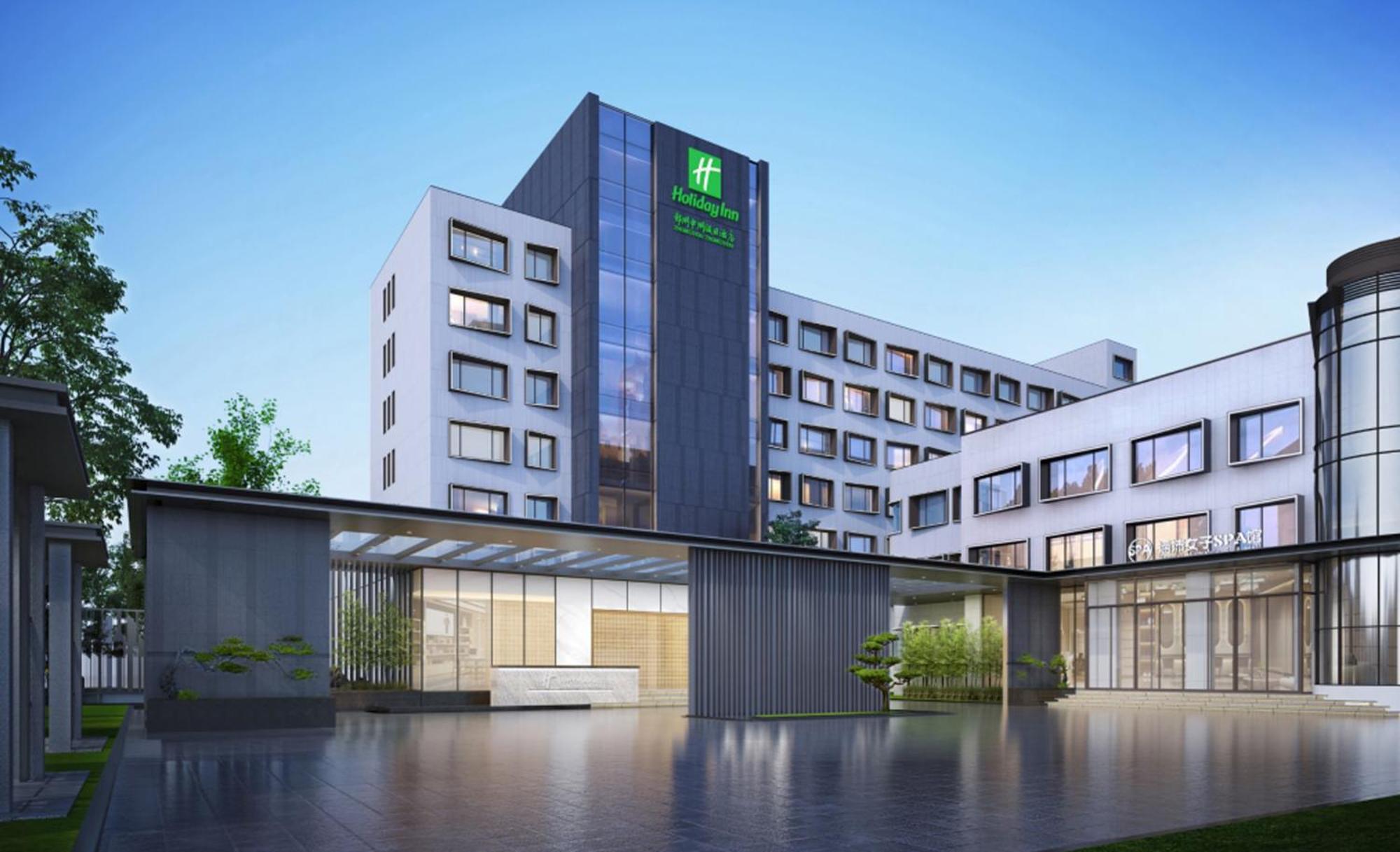 Holiday Inn Zhengzhou Zhongzhou By Ihg Exterior photo